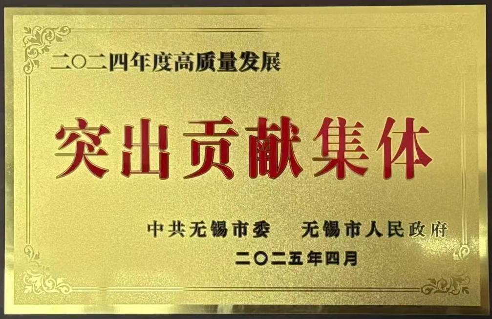 609693D8-925C-40d2-9ACE-FCE1E02714FB 609693D8-925C-40d2-9ACE-FCE1E02714FB