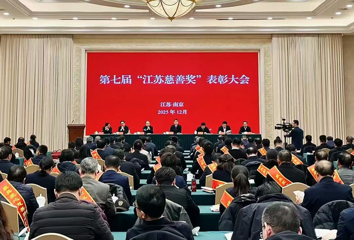 微信圖片_20251228121625_286_19 微信圖片_20251228121625_286_19