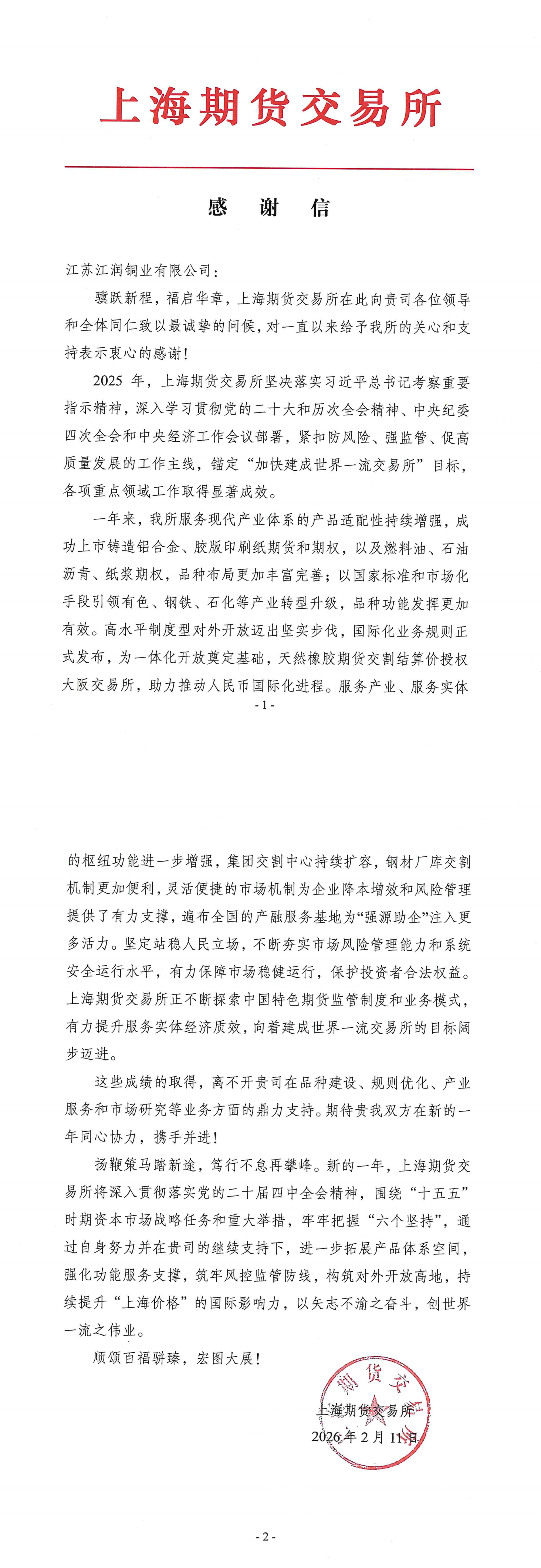 065f3b15-db1f-41fd-8b1d-bc4a49726ea4