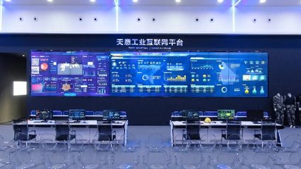 2024碩果累累 互聯(lián)網(wǎng)信息服務(wù)創(chuàng)新賦能，2025共赴山海，擘畫數(shù)字未來新藍(lán)圖